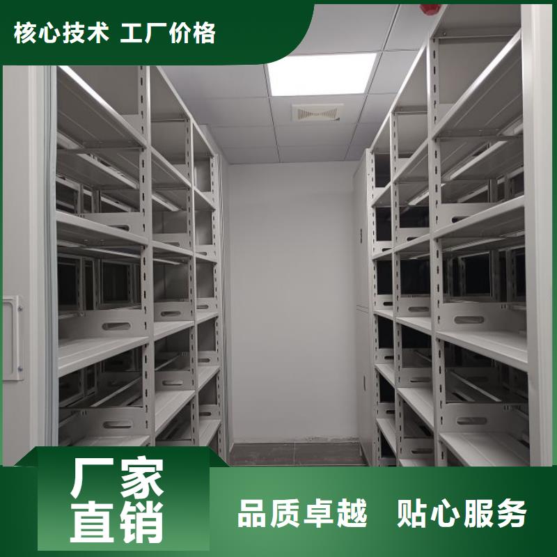 图书馆智能密集书架、图书馆智能密集书架厂家直销