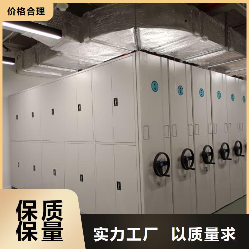 密集手动档案架现货供应