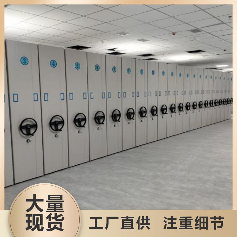 别找了，您要的樟木密集架都在这