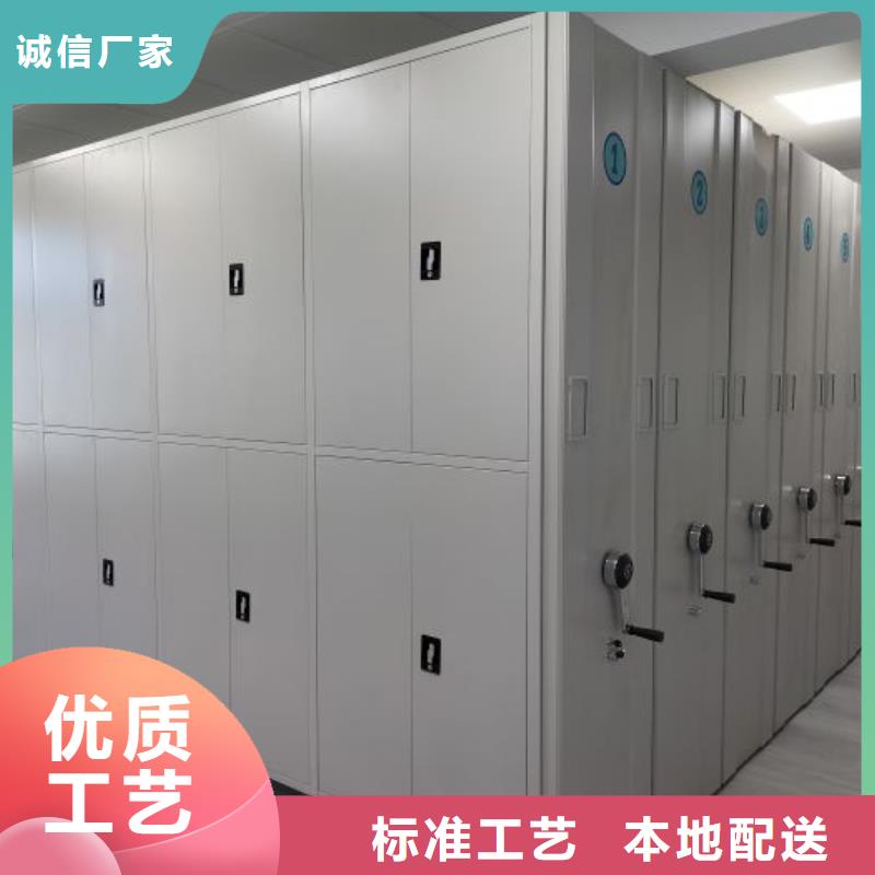 的铁质档案架生产厂家