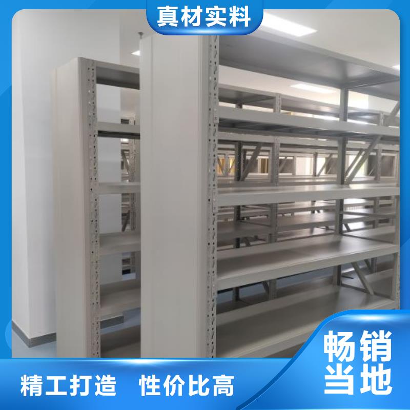 移动密集架视频-移动密集架_贵州省毕节市市场覆盖大方|织金|遵义|六盘水|黔西南|铜仁|贵阳|黔东南等