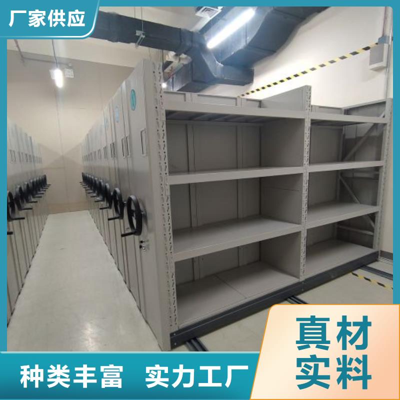 手摇密集活动柜大企业好品质