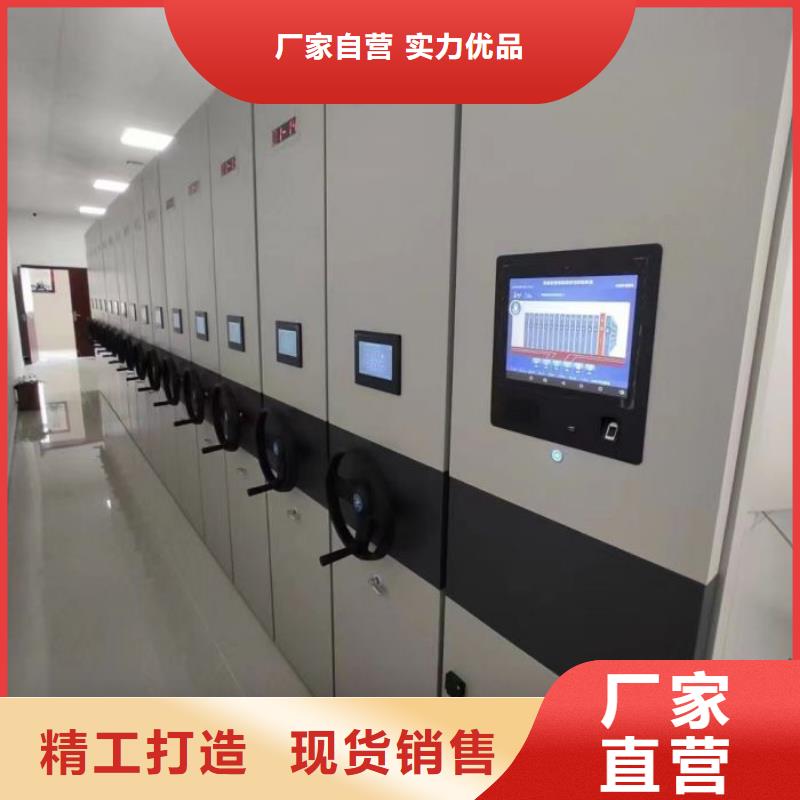 手摇密集档案架实力雄厚