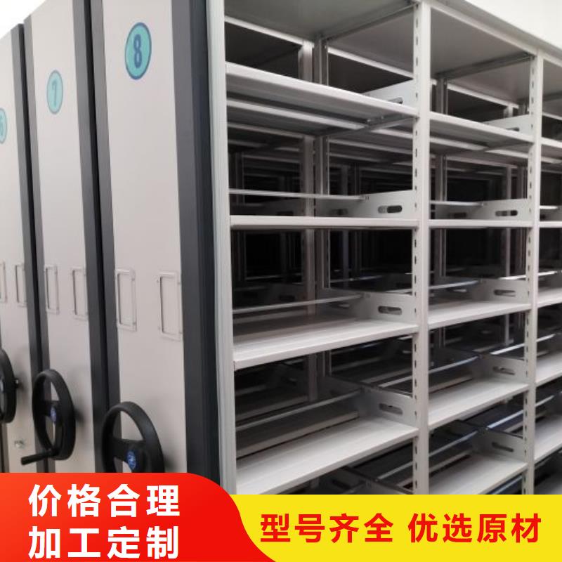 襄阳库房密集架今日行情