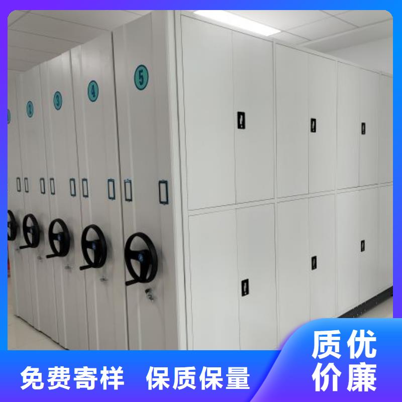 手摇式密集柜厂家-欢迎新老客户来电咨询