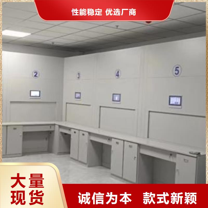 保密文件柜厂家技术领先