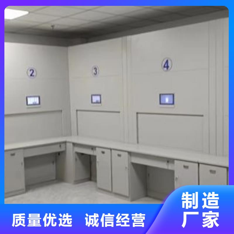 让利客户【鑫康】校用密集架