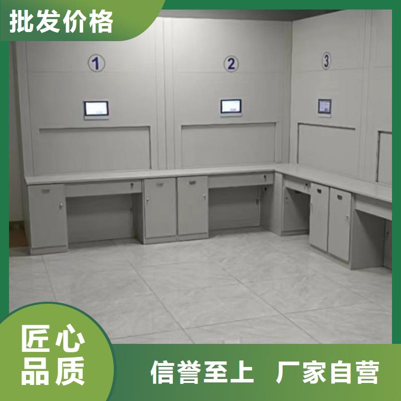 欢迎访问-移动智能档案柜厂家
