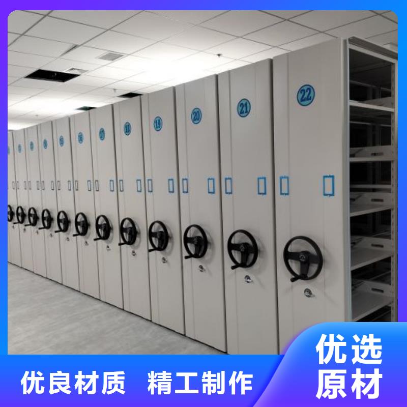 手摇式密集柜生产基地