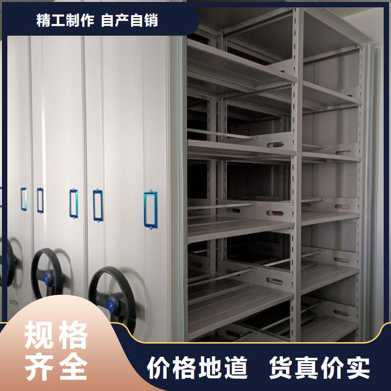 用心前行【鑫康】保密铁皮柜