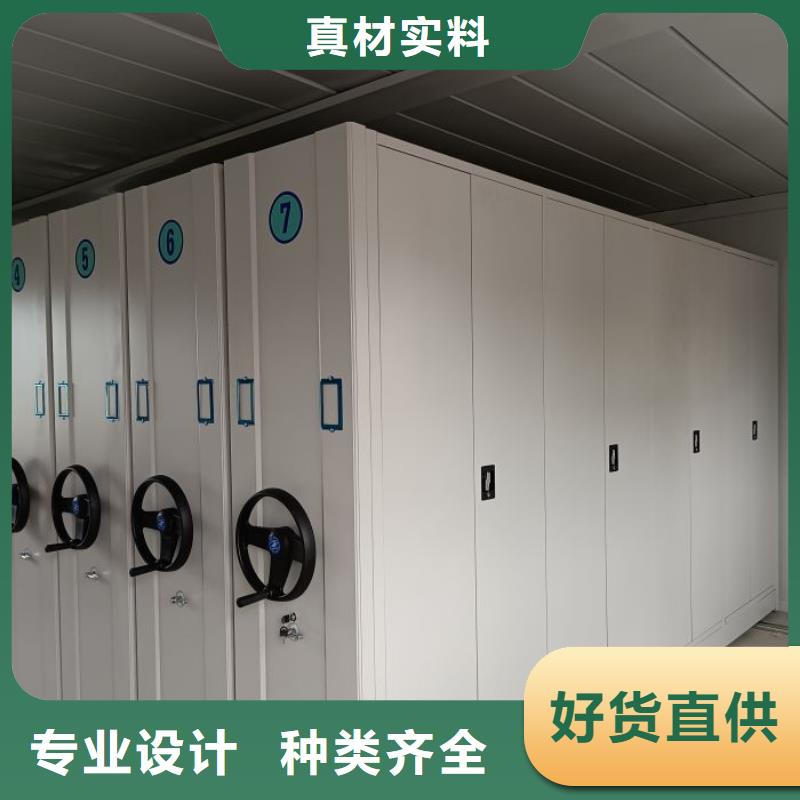 产品使用的注意事项【鑫康】白沙县樟木密集架