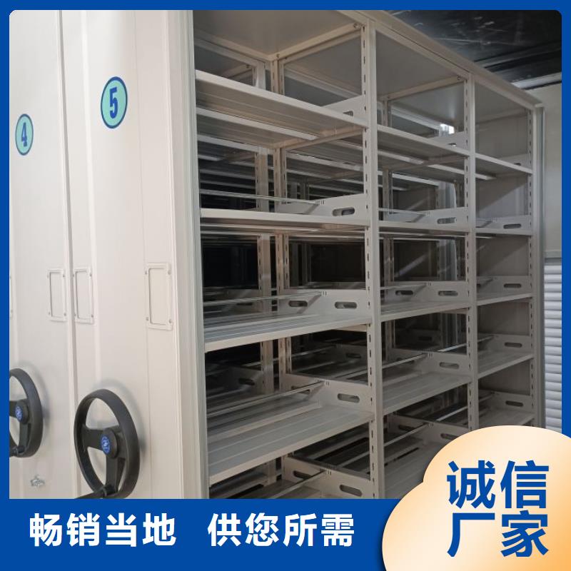 哪种好【鑫康】移动密集架