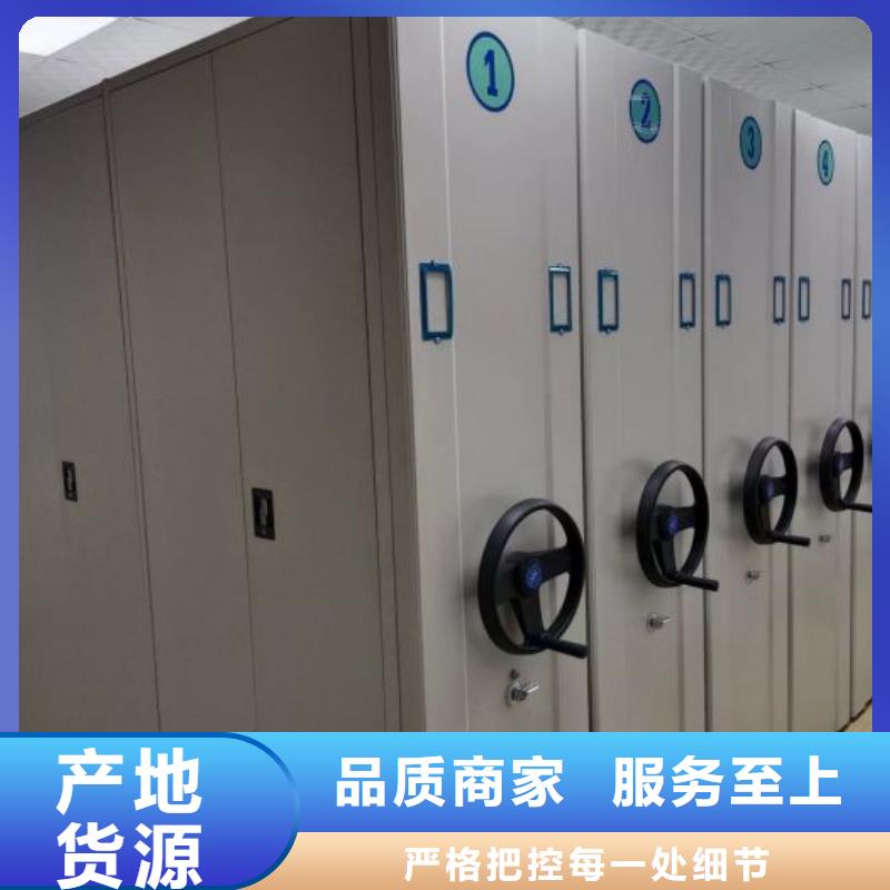 当地有售【鑫康】智能回转库
