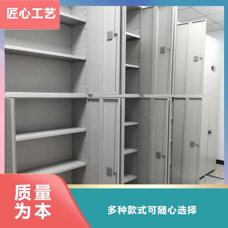 哪个厂家【鑫康】全封闭式密集架