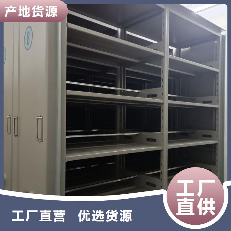 实力雄厚的手动型密集架供应商