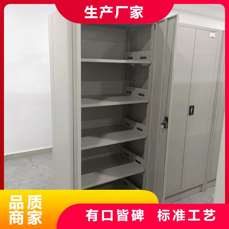 不锈钢密集柜可按需定制