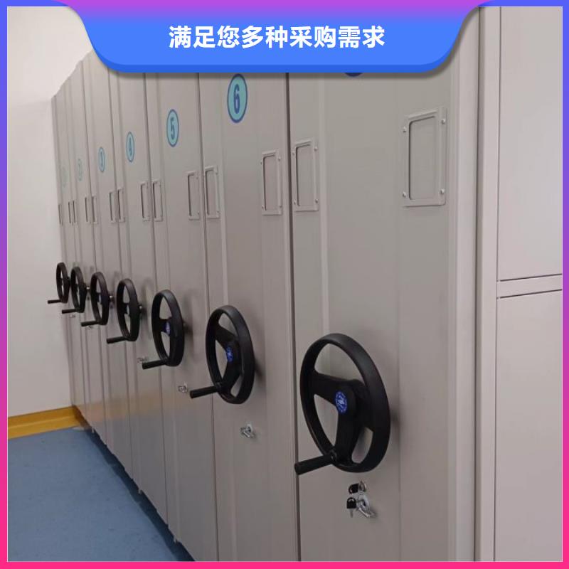 生产地【鑫康】密集架