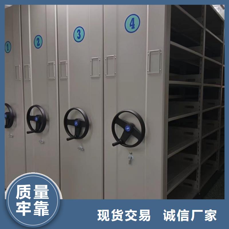 厂家现货供应【鑫康】挂表密集柜
