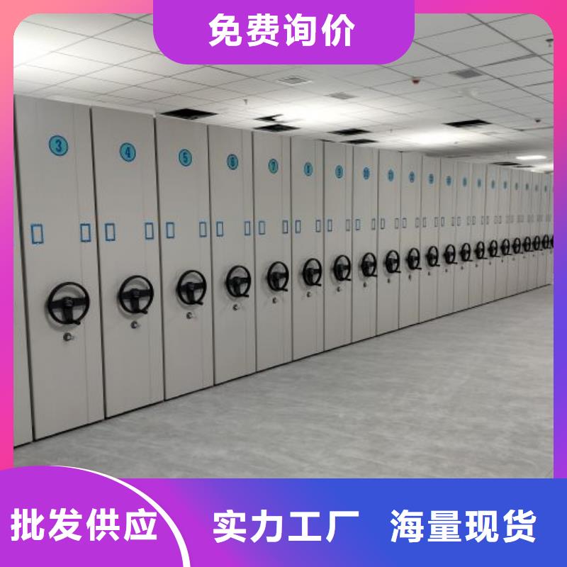 五层双面档案架诚信经营