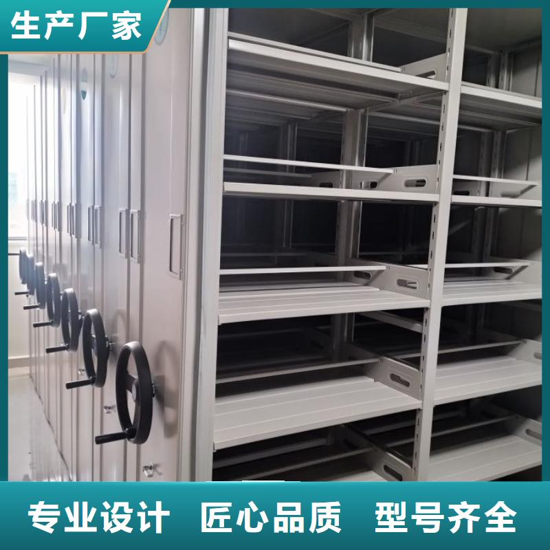 智能档案密集架新品上市