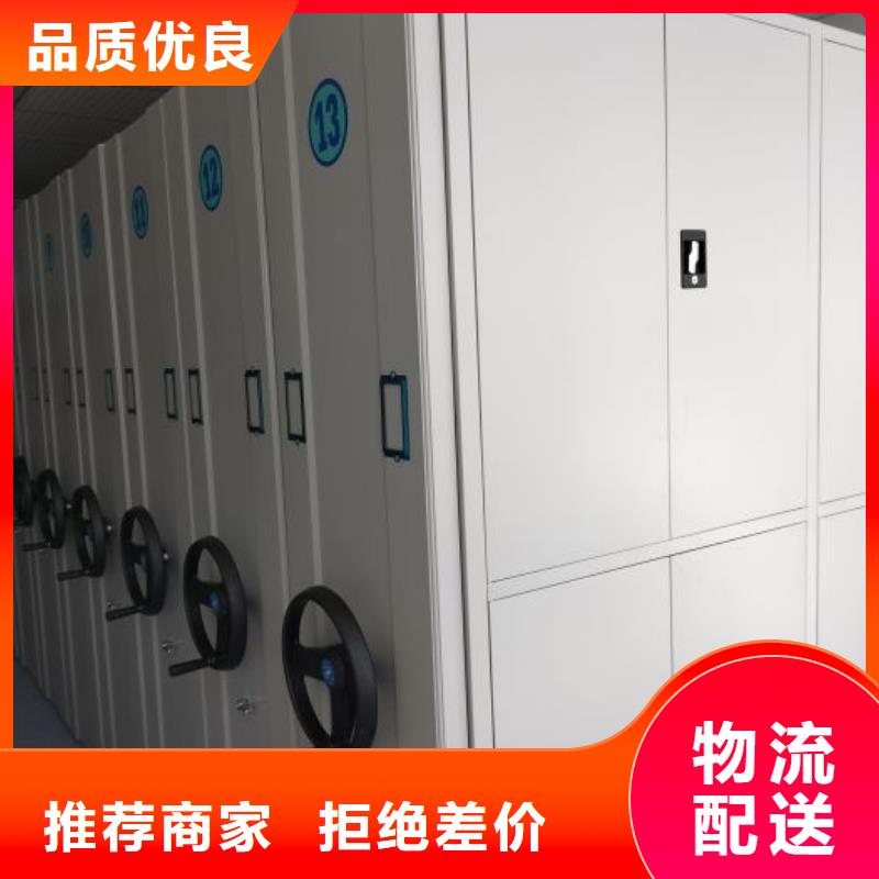 五层双面档案架诚信经营