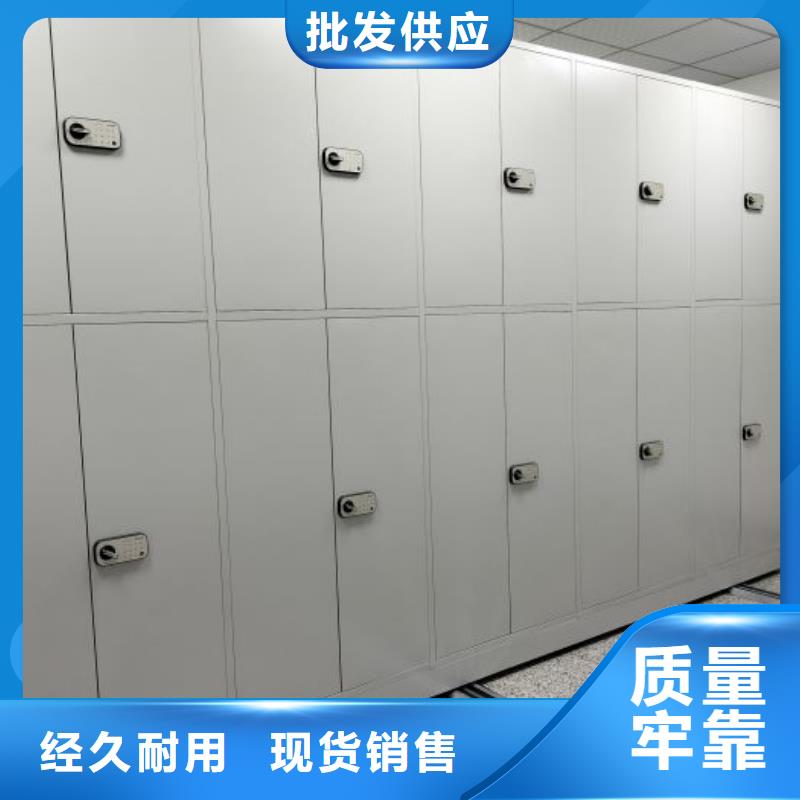 质量靠谱的直列式档案密集架厂家