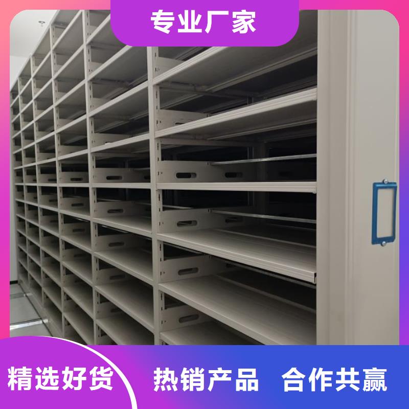 信誉好的古籍书库樟木密集柜生产厂家