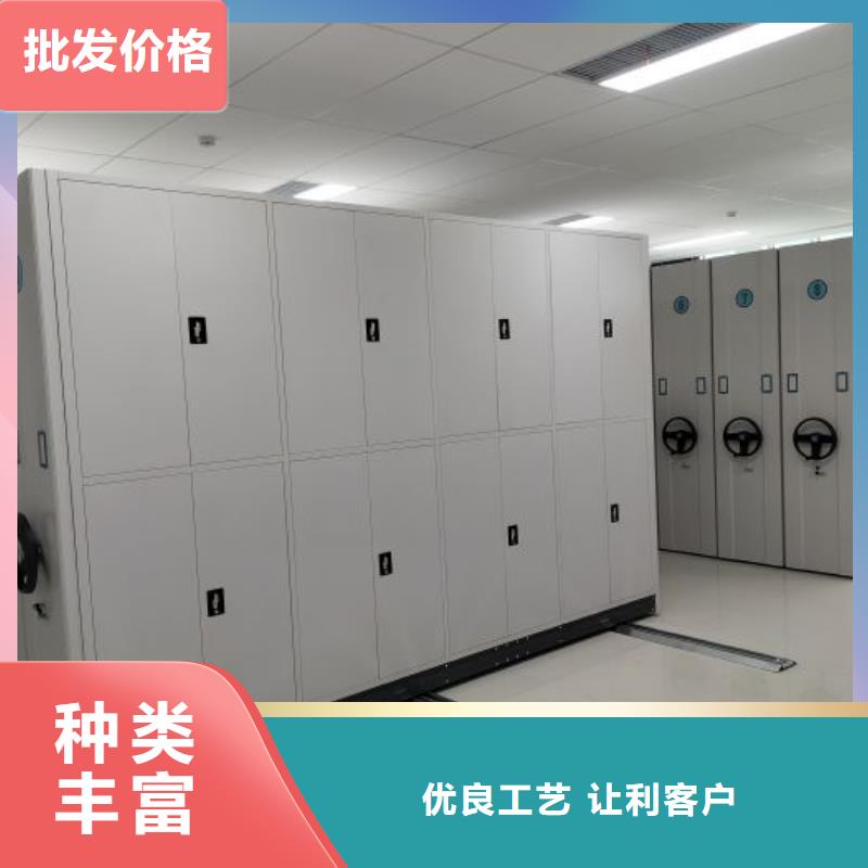 图纸定做服务至上【鑫康】办公室密集柜