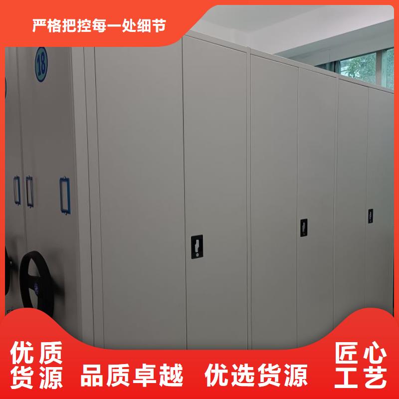 现货诚信为本【鑫康】档案室轨道文件柜