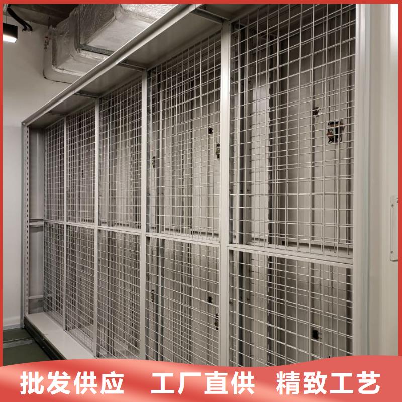 智能密集架视频-智能密集架_陕西省榆林市市场覆盖米脂|靖边|西安|商洛|延安|汉中|咸阳|宝鸡等