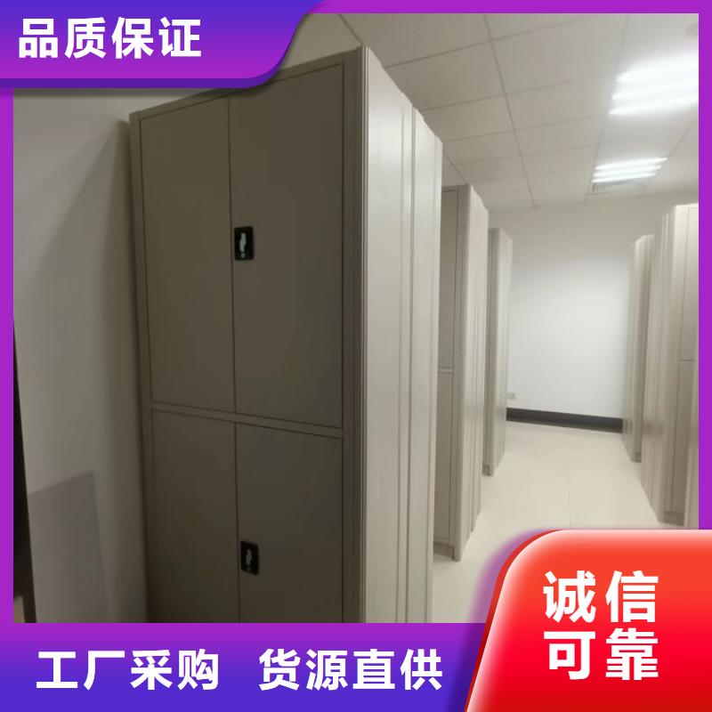 服务放心【鑫康】档案存放柜