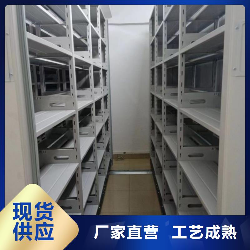 产品使用误区【鑫康】普通密集架