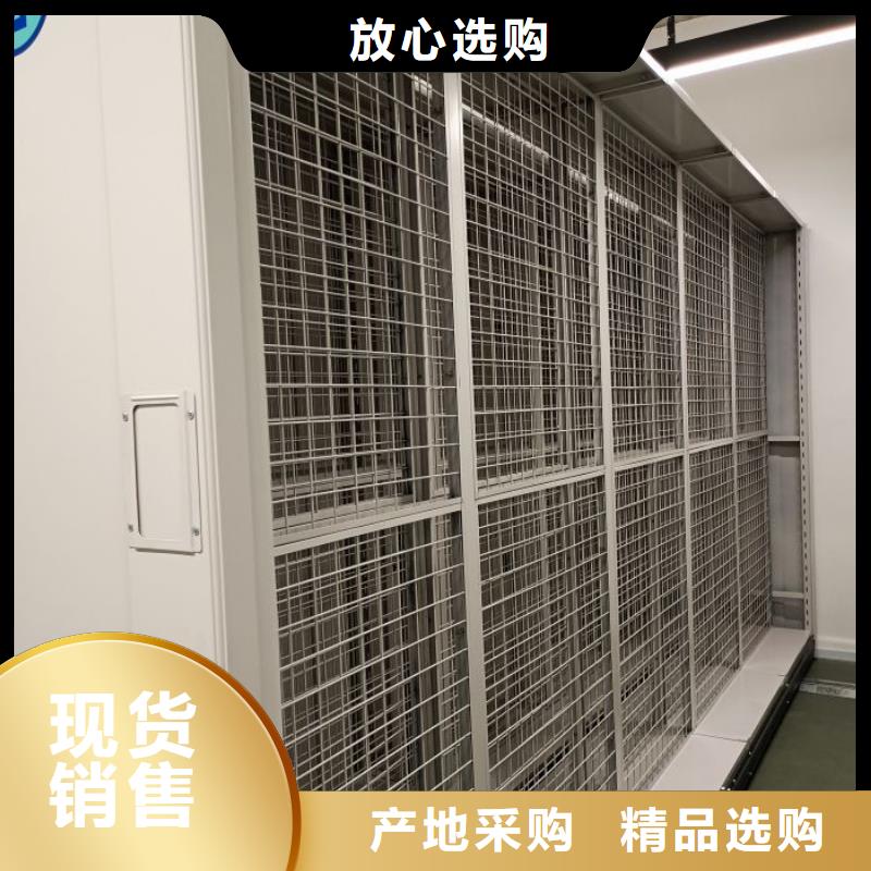 如何联系【鑫康】图书资料室书架