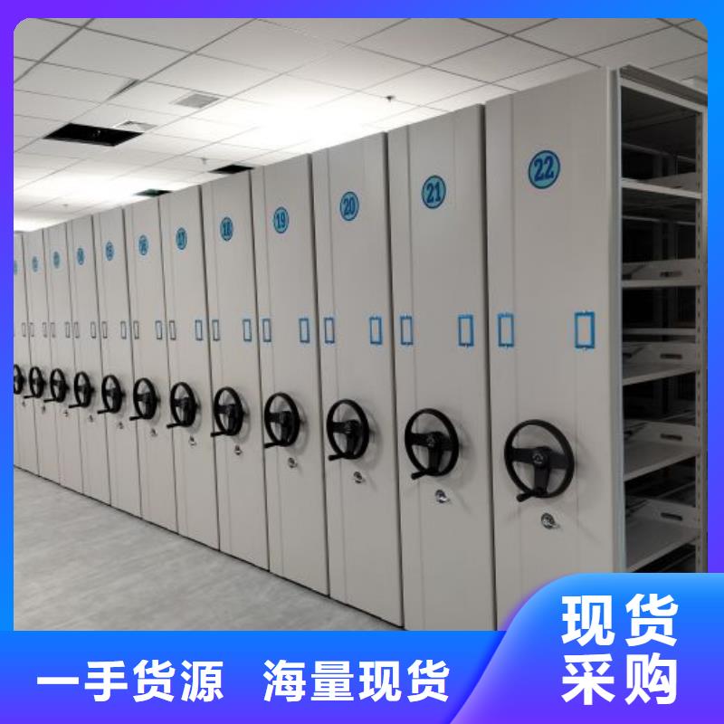 专注手动档案柜销售