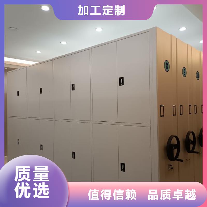 智能选层柜行情报价