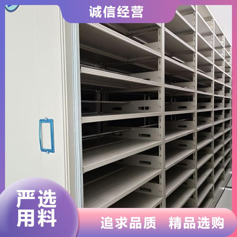 智能电脑档案柜新品上市