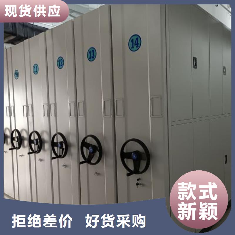 智能密集架视频-福建省厦门市鑫康智能密集架可服务区域海沧|翔安|龙岩|泉州|福州|莆田等