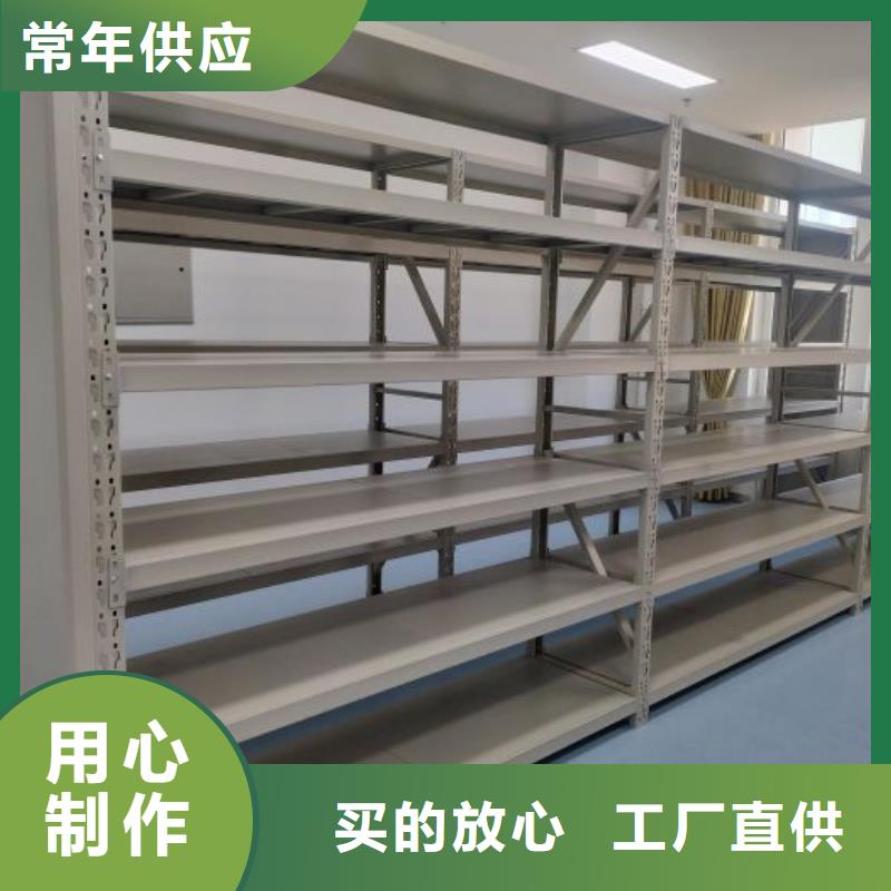 智能密集架视频-海南省海口市鑫康智能密集架可服务区域秀英|龙华|三亚等