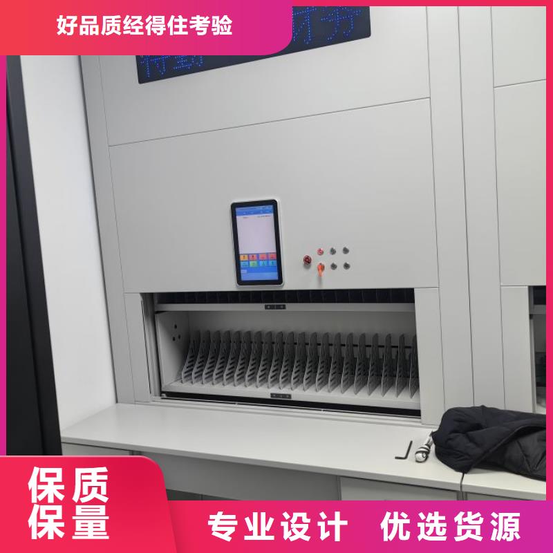 共绘精彩【鑫康】双柱式密集架