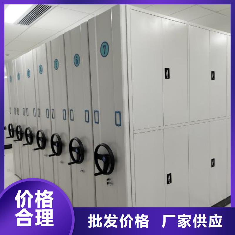 智能密集架视频-云南省大理市鑫康智能密集架可服务区域宾川|鹤庆|迪庆|怒江|昆明|丽江等