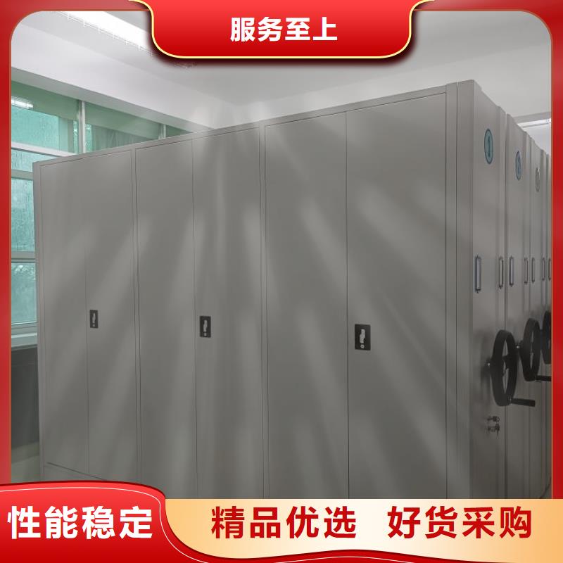采购手摇密集移动柜必看-值得信赖