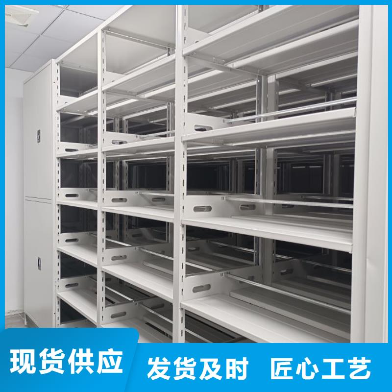 智能密集架视频-云南省大理市鑫康智能密集架可服务区域宾川|鹤庆|迪庆|怒江|昆明|丽江等