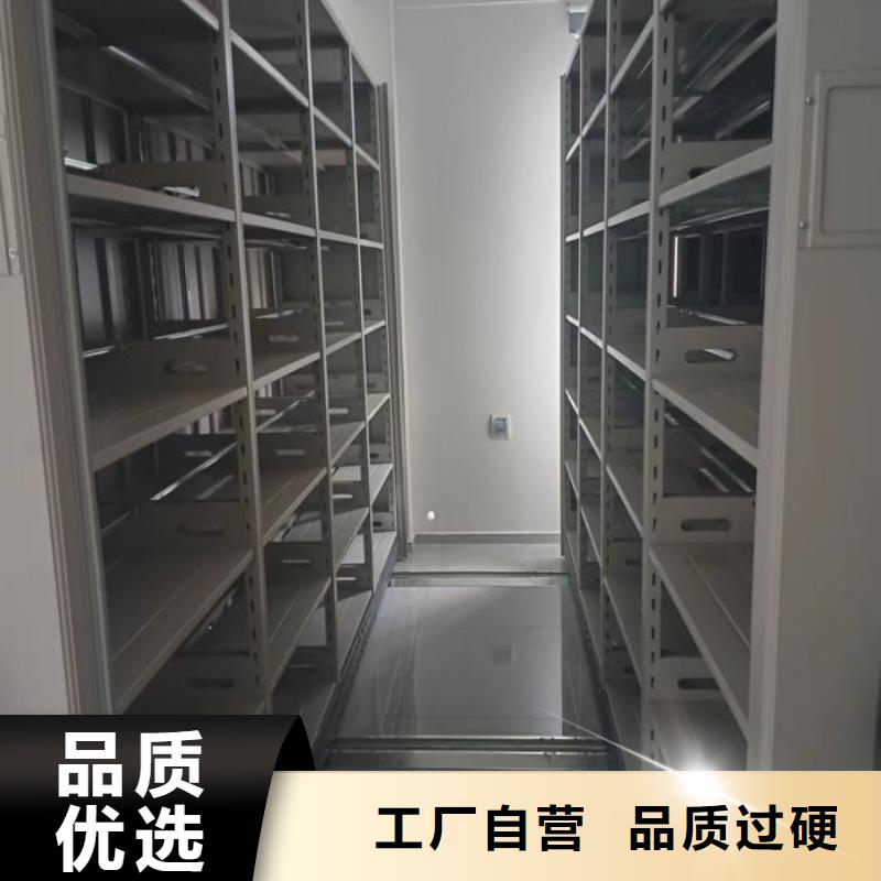 书库智能密集书架行业动态