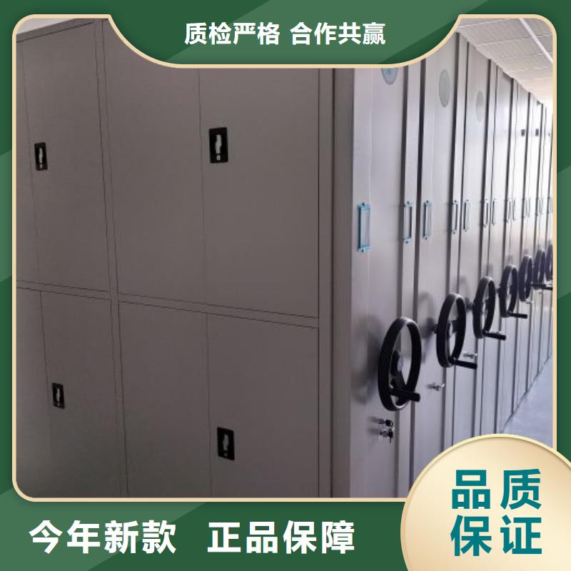 智能密集架视频-智能密集架-江苏省连云港市【同城】制造商-灌云|灌南|无锡|常州|宿迁|镇江|南通|扬州