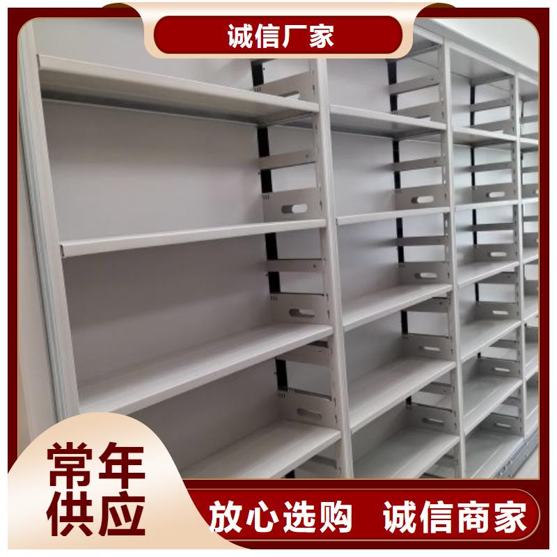 销售斜拉密集架_品牌厂家