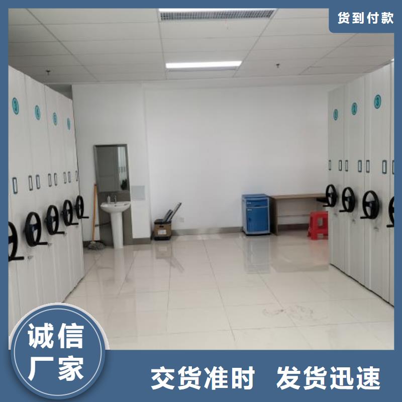 书画密集柜质量有保证