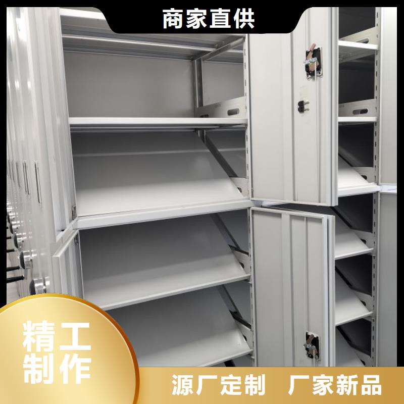 钢制双面双联档案架品牌-厂家