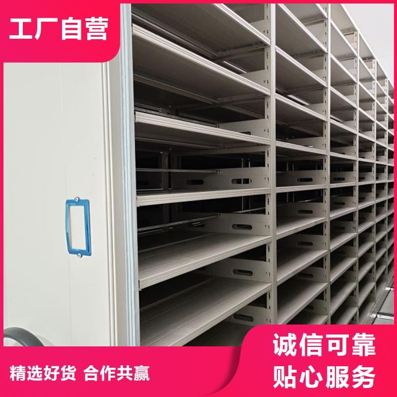 全封闭式档案柜现货销售
