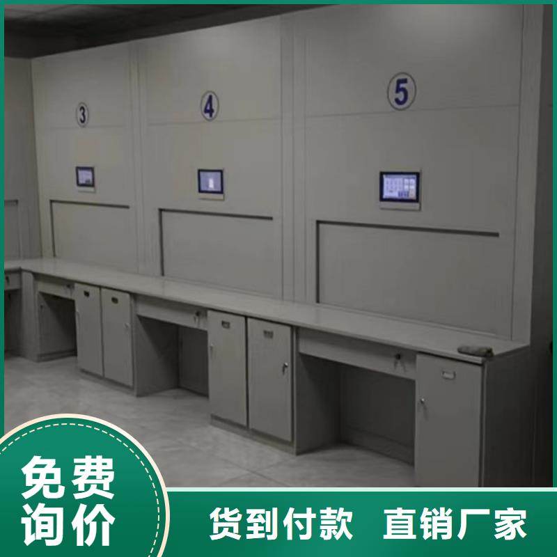 手摇档案柜本市配送