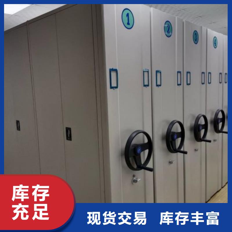 代理价【鑫康】放档案的柜子